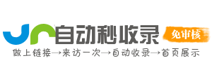 提供学习资源，助你提升学术与职场